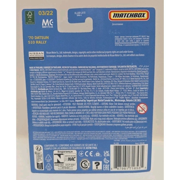 MATCHBOX COLLECTORS 70 YEARS #03 1970 DATSUN 510 - 1:64‎ - Picture 3 of 6
